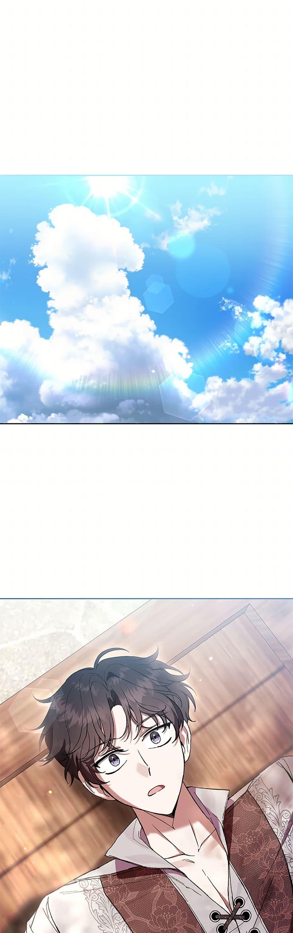 Manga-lc-com อ่านมังงะ อ่านการ์ตูน ออนไลน์ ฟรี What’s Wrong With Being the Villainess ตอนที่ 1 2 3 4 5 6 7 8 9 10 11 12 13 14 ฟรี ไม่มีโฆษณา Manga-lc - อ่าน มังงะ อ่าน การ์ตูน ออนไลน์ อ่านมังงะ ฟรี