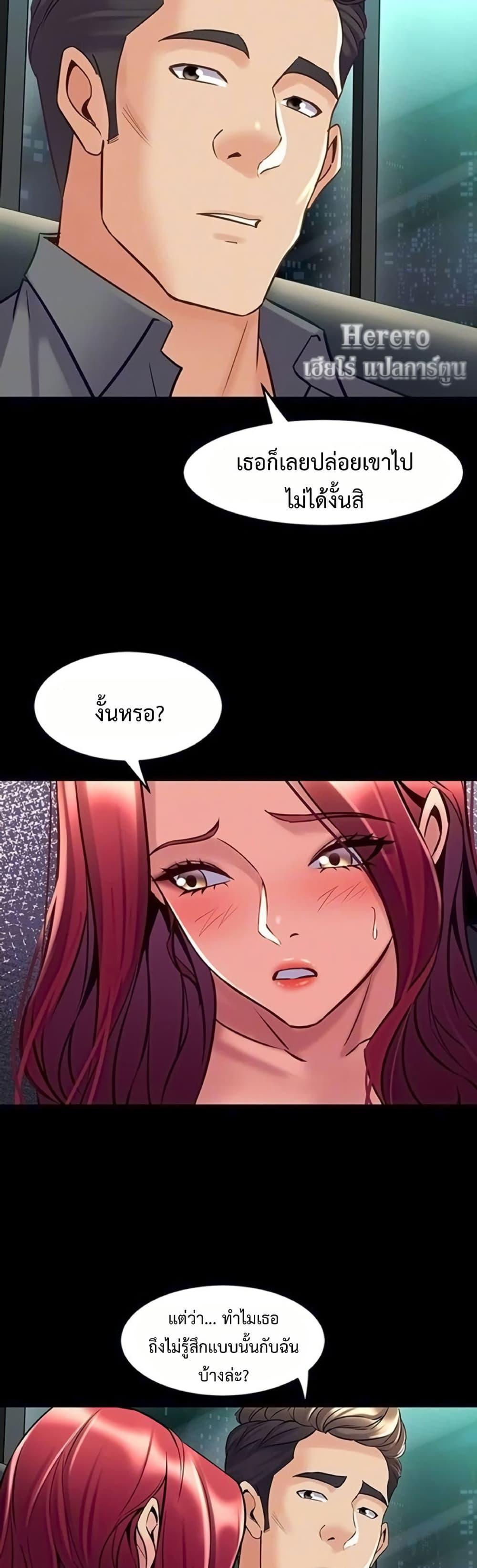 Doujin-Lc- อ่าน โดจิน มังฮวา เกาหลี ญี่ปุ่น จีน แปลไทย Cohabitation ตอนที่ 1 2 3 4 5 6 7 8 9 10 11 12 13 14 ฟรี ไม่มีโฆษณา อ่าน โดจิน Manhwa เกาหลี ญี่ปุ่น จีน เรามีครบ คัดมาให้เน้นๆ โดจิน 18+ รับประกันความฟินโดย  Doujin Lc