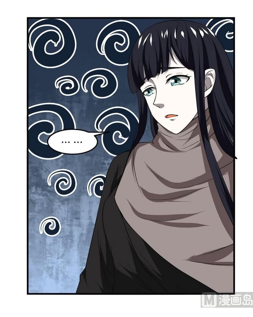 Manga-lc-com อ่านมังงะ อ่านการ์ตูน ออนไลน์ ฟรี Magic Fairy ปรัมปราแห่งเวทมนตร์ ตอนที่ 1 2 3 4 5 6 7 8 9 10 11 12 13 14 ฟรี ไม่มีโฆษณา Manga-lc - อ่าน มังงะ อ่าน การ์ตูน ออนไลน์ อ่านมังงะ ฟรี