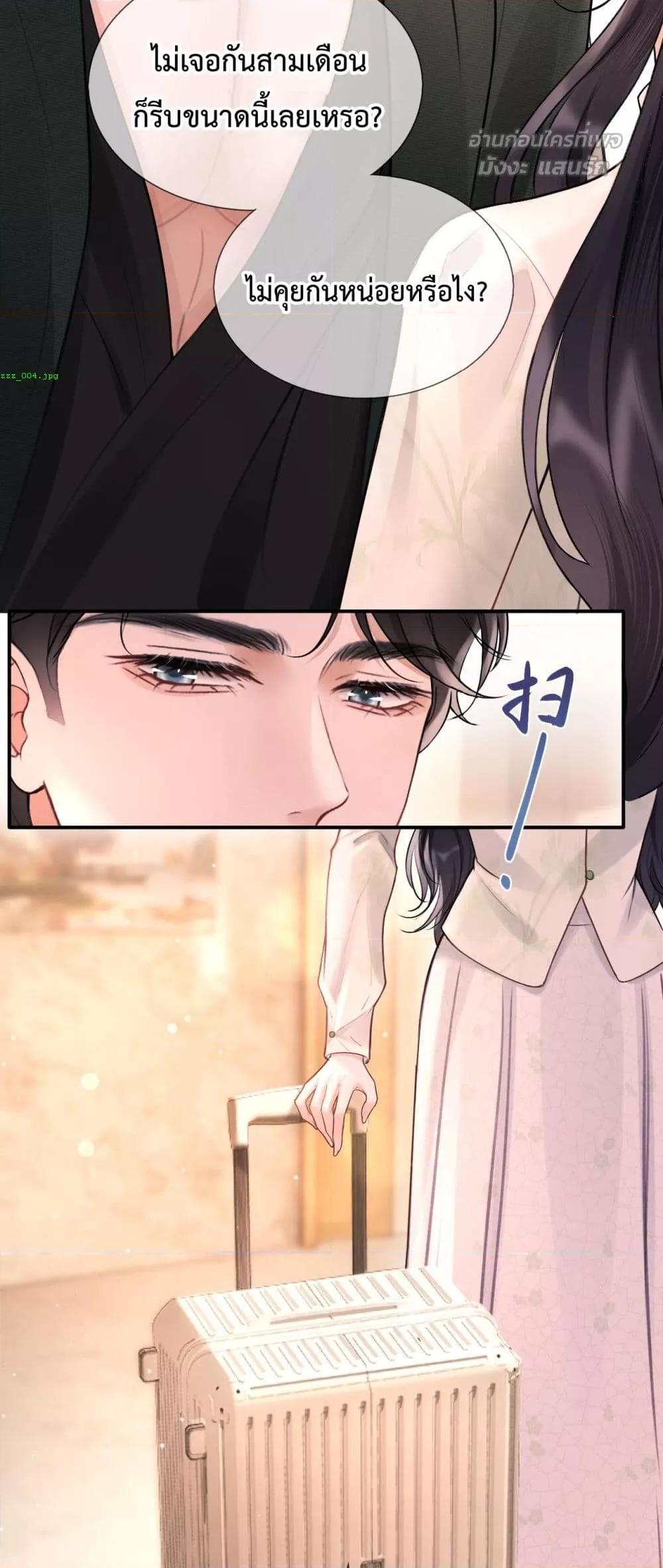 Manga-lc-com อ่านมังงะ อ่านการ์ตูน ออนไลน์ ฟรี WhataGoodGir ตอนที่ 1 2 3 4 5 6 7 8 9 10 11 12 13 14 ฟรี ไม่มีโฆษณา Manga-lc - อ่าน มังงะ อ่าน การ์ตูน ออนไลน์ อ่านมังงะ ฟรี