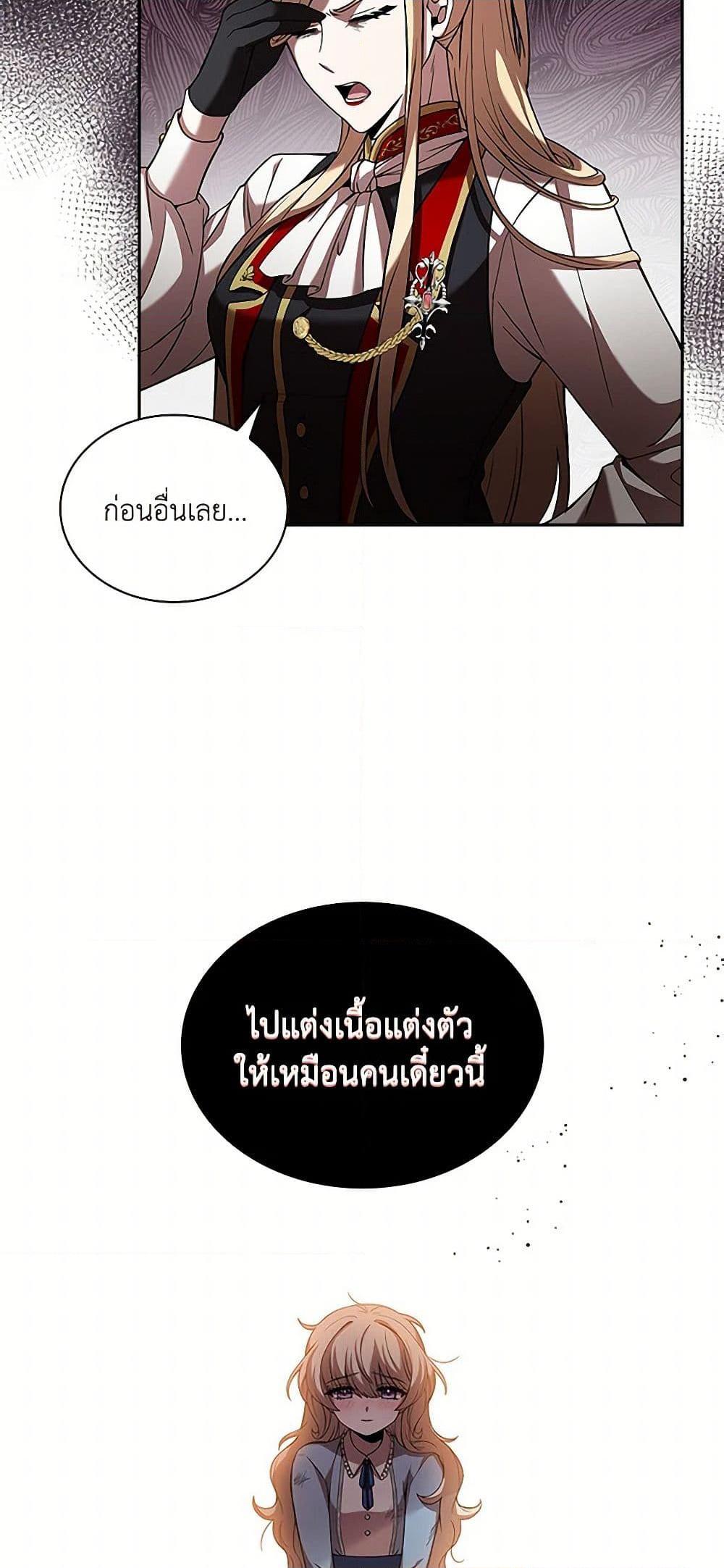 Manga-lc-com อ่านมังงะ อ่านการ์ตูน ออนไลน์ ฟรี Happy Sea World ตอนที่ 1 2 3 4 5 6 7 8 9 10 11 12 13 14 ฟรี ไม่มีโฆษณา Manga-lc - อ่าน มังงะ อ่าน การ์ตูน ออนไลน์ อ่านมังงะ ฟรี