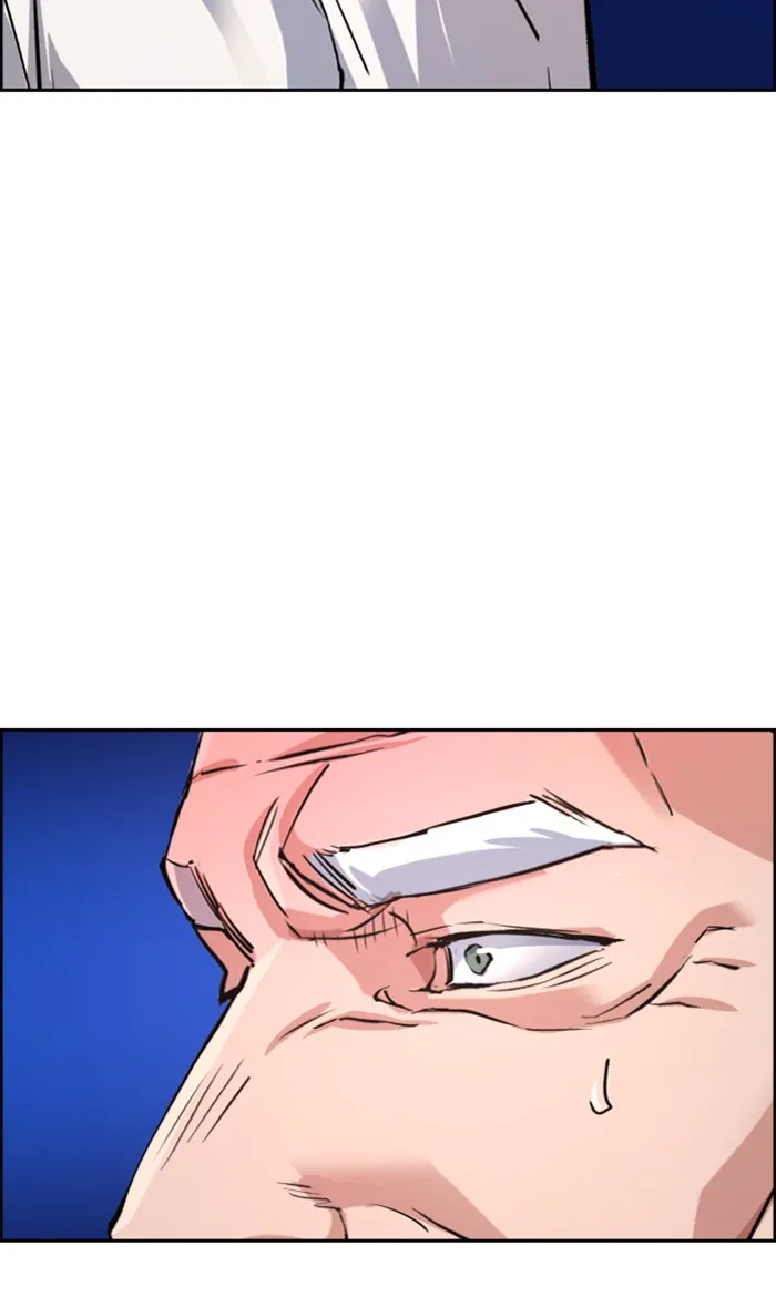 พี่ชายสายบอดี้การ์ด ตอนที่ 96 รูปที่ 95