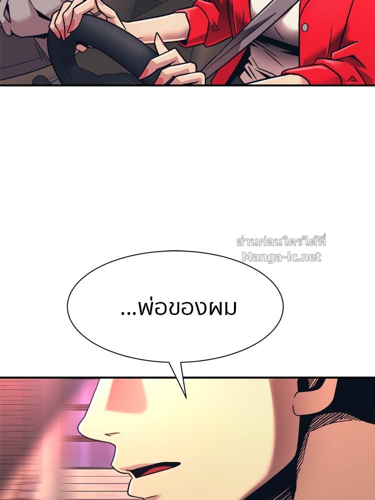 Doujin-Lc- อ่าน โดจิน มังฮวา เกาหลี ญี่ปุ่น จีน แปลไทย โคตรแกร่ง ตอนที่ 1 2 3 4 5 6 7 8 9 10 11 12 13 14 ฟรี ไม่มีโฆษณา อ่าน โดจิน Manhwa เกาหลี ญี่ปุ่น จีน เรามีครบ คัดมาให้เน้นๆ โดจิน 18+ รับประกันความฟินโดย Doujin Lc