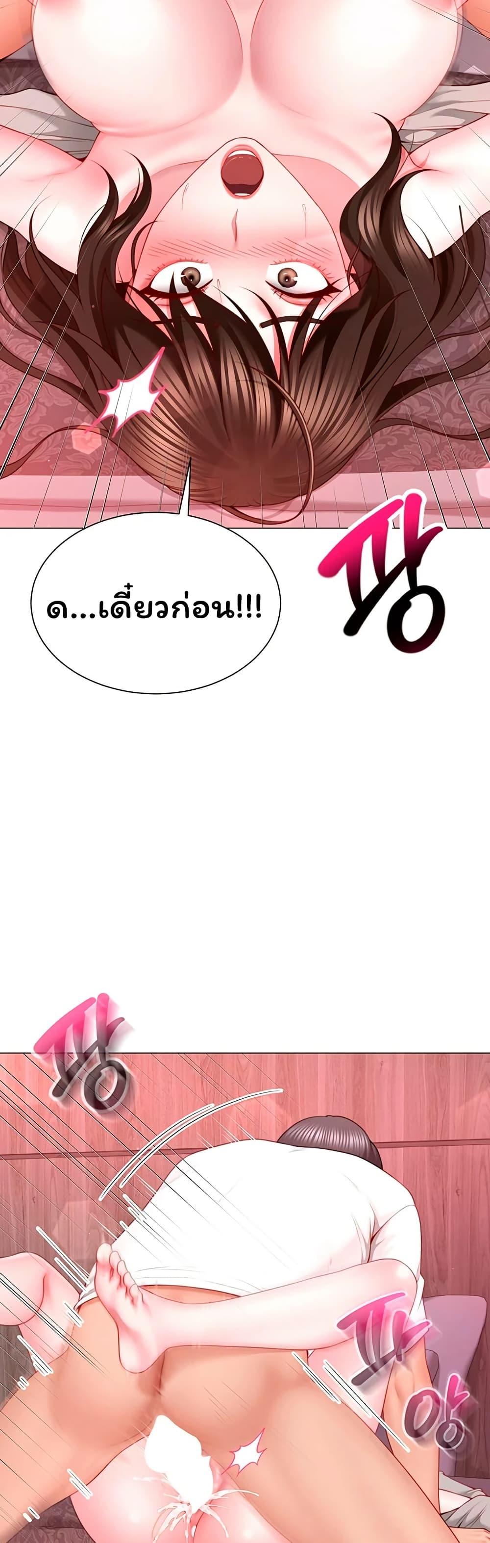 Doujin-Lc- อ่าน โดจิน มังฮวา เกาหลี ญี่ปุ่น จีน แปลไทย My Sp Is Actually ตอนที่ 1 2 3 4 5 6 7 8 9 10 11 12 13 14 ฟรี ไม่มีโฆษณา อ่าน โดจิน Manhwa เกาหลี ญี่ปุ่น จีน เรามีครบ คัดมาให้เน้นๆ โดจิน 18+ รับประกันความฟินโดย  Doujin Lc
