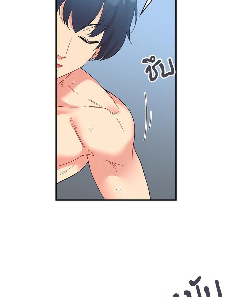 Doujin-Lc- อ่าน โดจิน มังฮวา เกาหลี ญี่ปุ่น จีน แปลไทย Playing On Hard Mode ตอนที่ 1 2 3 4 5 6 7 8 9 10 11 12 13 14 ฟรี ไม่มีโฆษณา อ่าน โดจิน Manhwa เกาหลี ญี่ปุ่น จีน เรามีครบ คัดมาให้เน้นๆ โดจิน 18+ รับประกันความฟินโดย  Doujin Lc