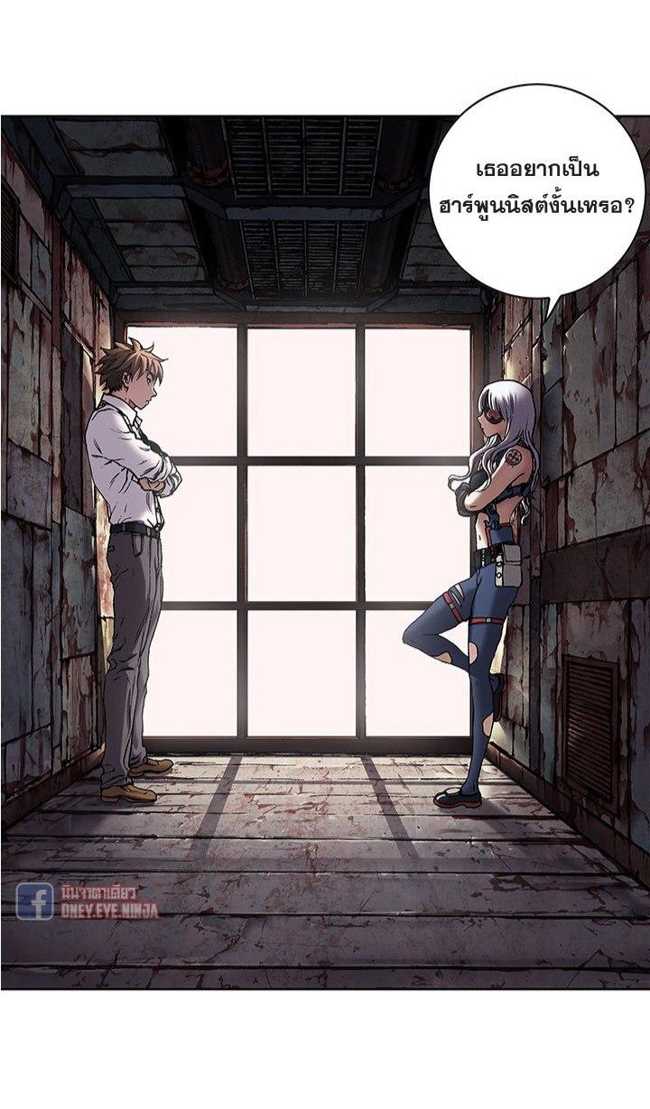 Manga-lc-com อ่านมังงะ อ่านการ์ตูน ออนไลน์ ฟรี Leviathan เลวีอาธาน อสูรกายใต้สมุทร ตอนที่ 1 2 3 4 5 6 7 8 9 10 11 12 13 14 ฟรี ไม่มีโฆษณา Manga-lc - อ่าน มังงะ อ่าน การ์ตูน ออนไลน์ อ่านมังงะ ฟรี