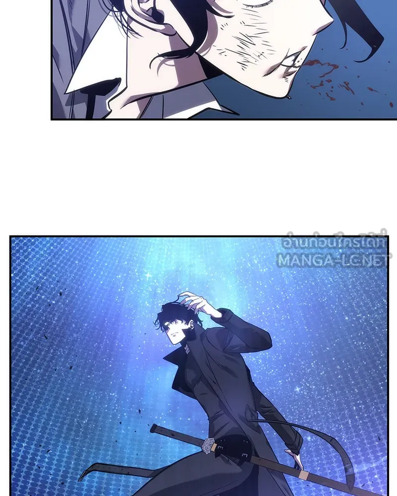 Omniscient Reader อ่านชะตาวันสิ้นโลก ตอนที่ 9 ปลาแสงอาทิตย์ผู้หยั่งรู้ (6) รูปที่ 30