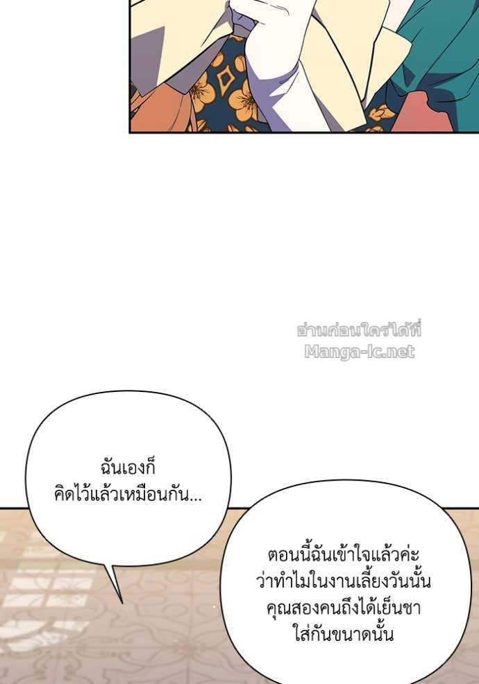 Doujin-Lc- อ่าน โดจิน มังฮวา เกาหลี ญี่ปุ่น จีน แปลไทย คิดว่าการบิดเบือนต้นฉบับ มันทำได้ง่าย ๆ หรือไง ตอนที่ 1 2 3 4 5 6 7 8 9 10 11 12 13 14 ฟรี ไม่มีโฆษณา อ่าน โดจิน Manhwa เกาหลี ญี่ปุ่น จีน เรามีครบ คัดมาให้เน้นๆ โดจิน 18+ รับประกันความฟินโดย Doujin Lc