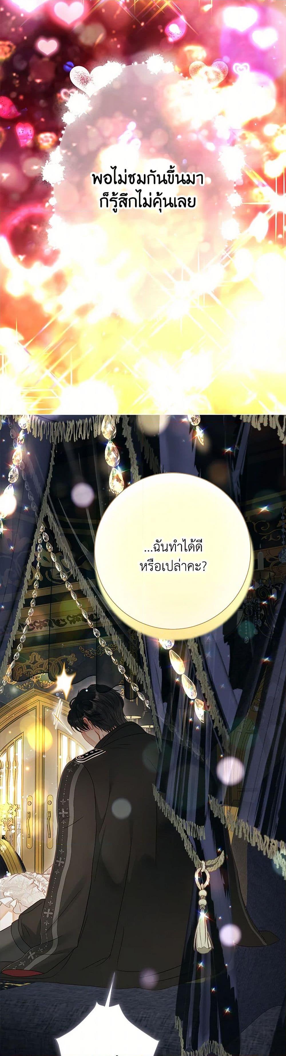 Manga-lc-com อ่านมังงะ อ่านการ์ตูน ออนไลน์ ฟรี The World Without My Sister Who Everyone Loved ตอนที่ 1 2 3 4 5 6 7 8 9 10 11 12 13 14 ฟรี ไม่มีโฆษณา Manga-lc - อ่าน มังงะ อ่าน การ์ตูน ออนไลน์ อ่านมังงะ ฟรี