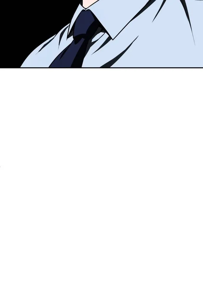 สนามเด็กล่า ตอนที่ 41 รูปที่ 185