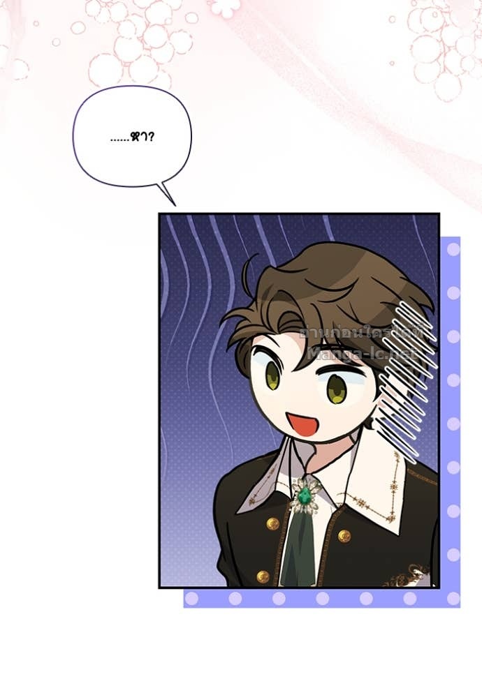 Doujin-Lc- อ่าน โดจิน มังฮวา เกาหลี ญี่ปุ่น จีน แปลไทย คิดว่าการบิดเบือนต้นฉบับ มันทำได้ง่าย ๆ หรือไง ตอนที่ 1 2 3 4 5 6 7 8 9 10 11 12 13 14 ฟรี ไม่มีโฆษณา อ่าน โดจิน Manhwa เกาหลี ญี่ปุ่น จีน เรามีครบ คัดมาให้เน้นๆ โดจิน 18+ รับประกันความฟินโดย Doujin Lc