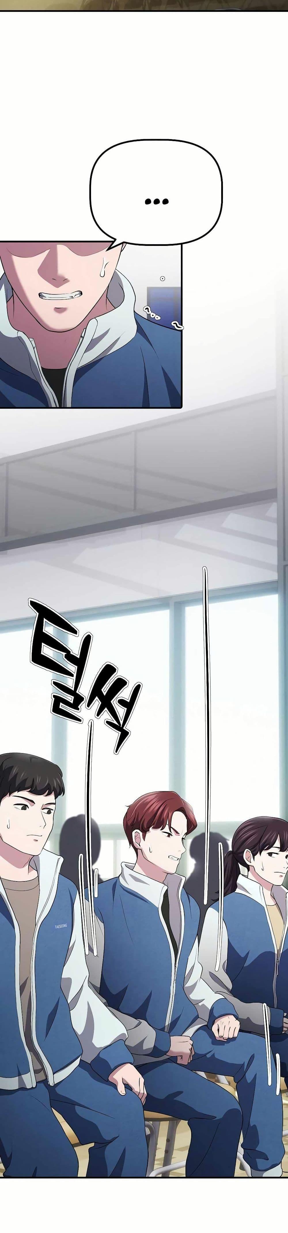 Manga-lc-com อ่านมังงะ อ่านการ์ตูน ออนไลน์ ฟรี The Corporations Bottom Works Well ตอนที่ 1 2 3 4 5 6 7 8 9 10 11 12 13 14 ฟรี ไม่มีโฆษณา Manga-lc - อ่าน มังงะ อ่าน การ์ตูน ออนไลน์ อ่านมังงะ ฟรี