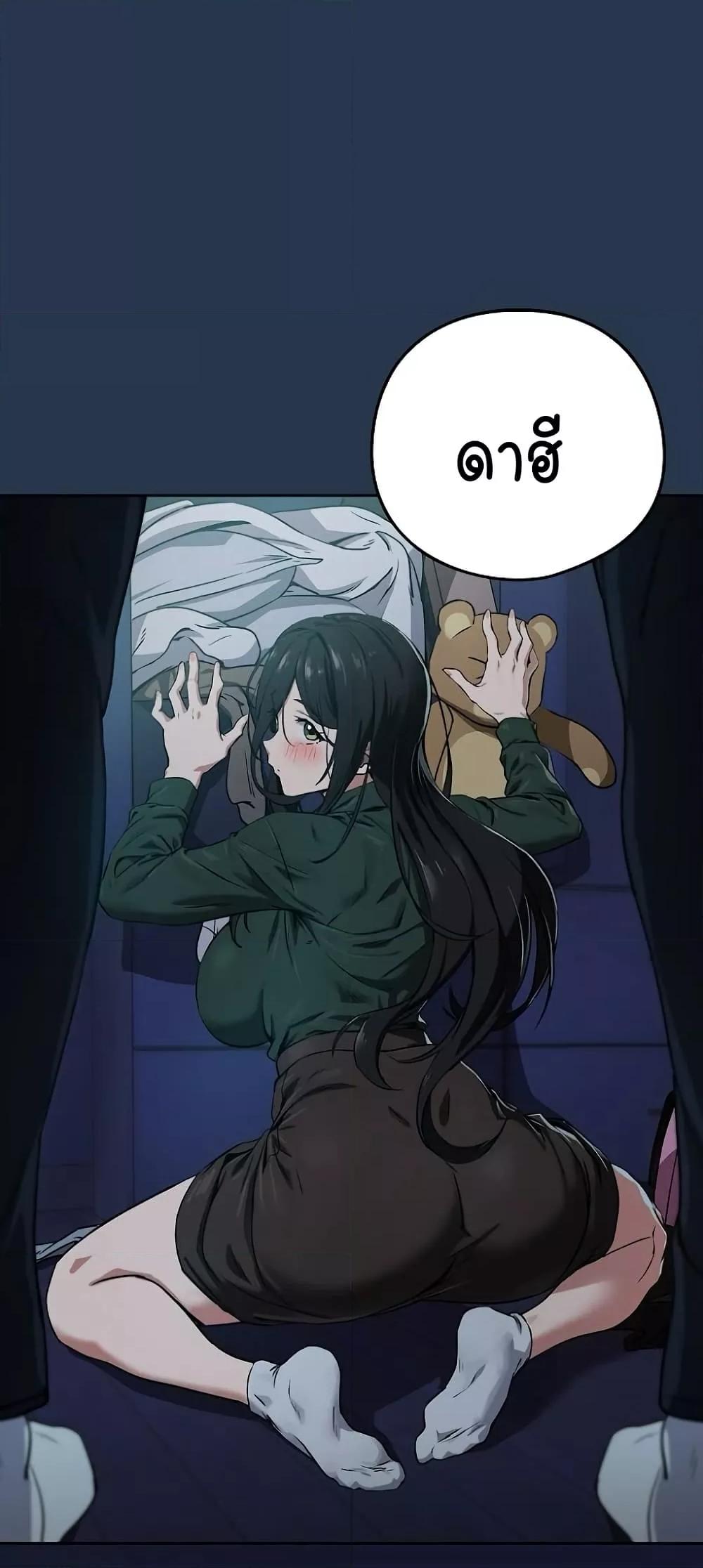 Doujin-Lc- อ่าน โดจิน มังฮวา เกาหลี ญี่ปุ่น จีน แปลไทย After Work Love Affairs ตอนที่ 1 2 3 4 5 6 7 8 9 10 11 12 13 14 ฟรี ไม่มีโฆษณา อ่าน โดจิน Manhwa เกาหลี ญี่ปุ่น จีน เรามีครบ คัดมาให้เน้นๆ โดจิน 18+ รับประกันความฟินโดย  Doujin Lc