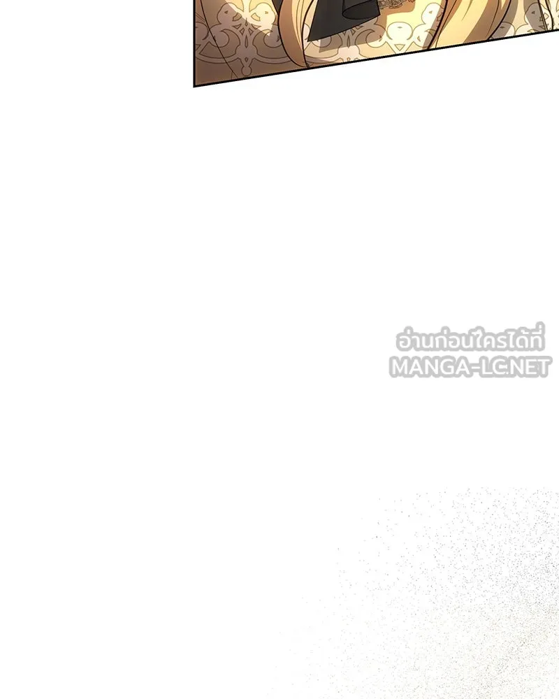 เจ้าหญิงคลั่งแห่งวังหลวง ตอนที่ 122 รูปที่ 99