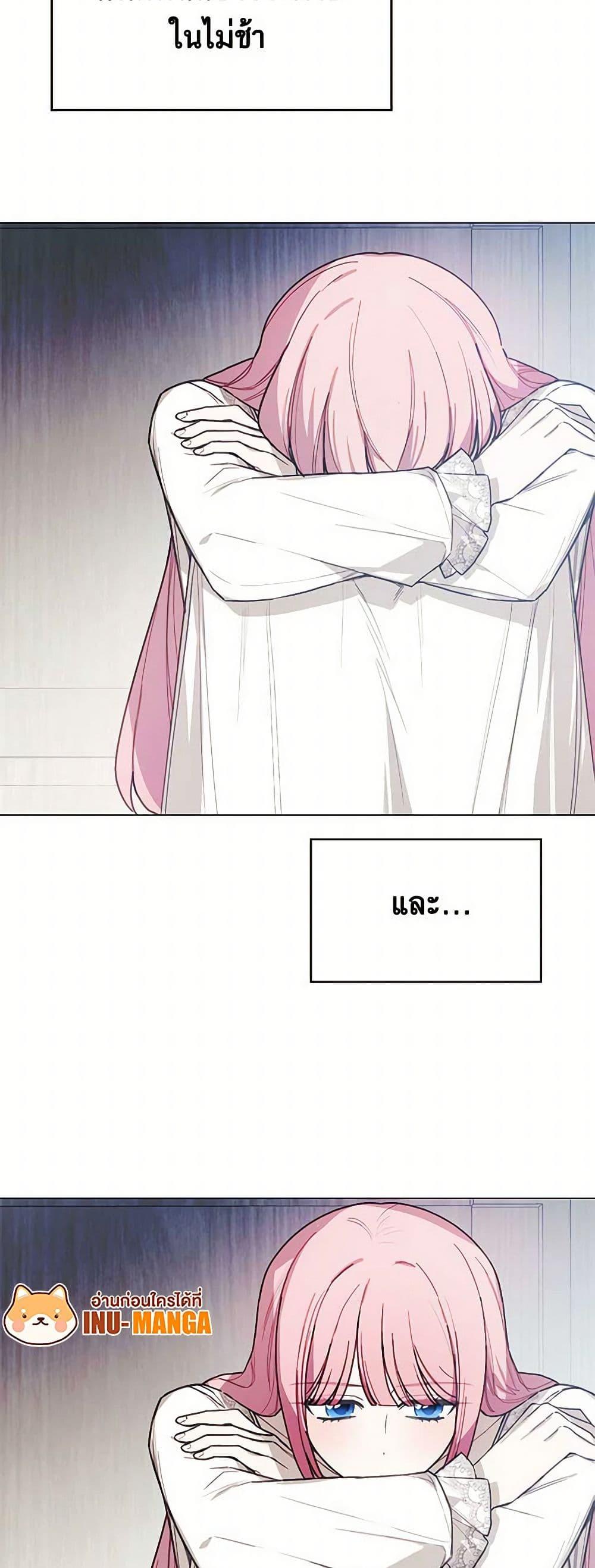 Manga-lc-com อ่านมังงะ อ่านการ์ตูน ออนไลน์ ฟรี The Princess’s Doll Shop ตอนที่ 1 2 3 4 5 6 7 8 9 10 11 12 13 14 ฟรี ไม่มีโฆษณา Manga-lc - อ่าน มังงะ อ่าน การ์ตูน ออนไลน์ อ่านมังงะ ฟรี