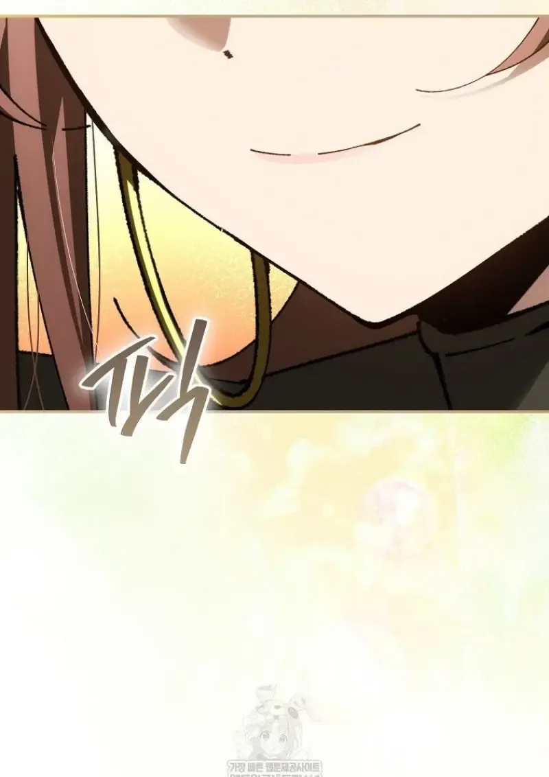 Magic Academy_s Genius Blinker ฉ_นกลายเป_นอ_จฉร_ยะการบล_งค_ในสถาบ_นเวทมนตร_ ตอนที่ ตอนที่ 83 รูปที่ 11