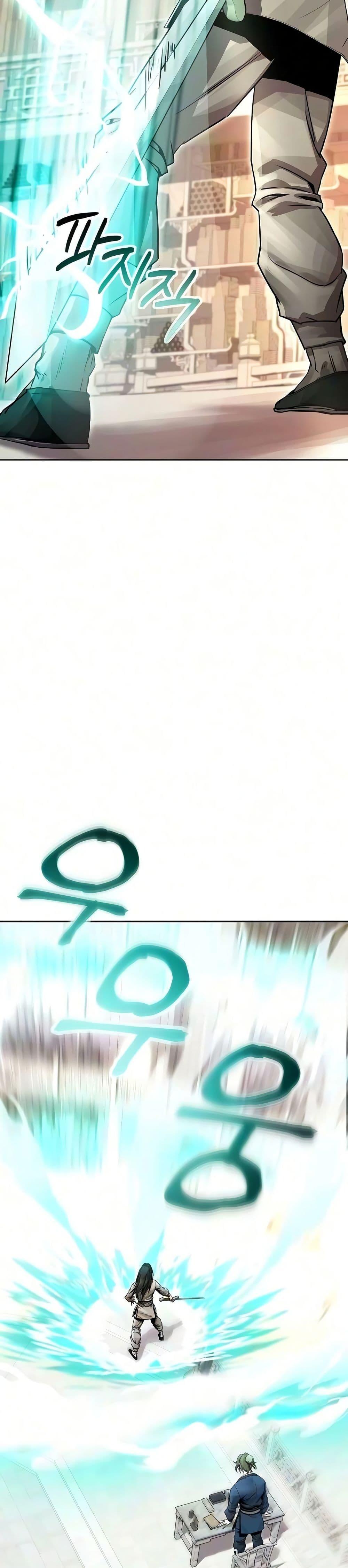 Manga-lc-com อ่านมังงะ อ่านการ์ตูน ออนไลน์ ฟรี The Sword Emperor’s Rise of Namgung ตอนที่ 1 2 3 4 5 6 7 8 9 10 11 12 13 14 ฟรี ไม่มีโฆษณา Manga-lc - อ่าน มังงะ อ่าน การ์ตูน ออนไลน์ อ่านมังงะ ฟรี