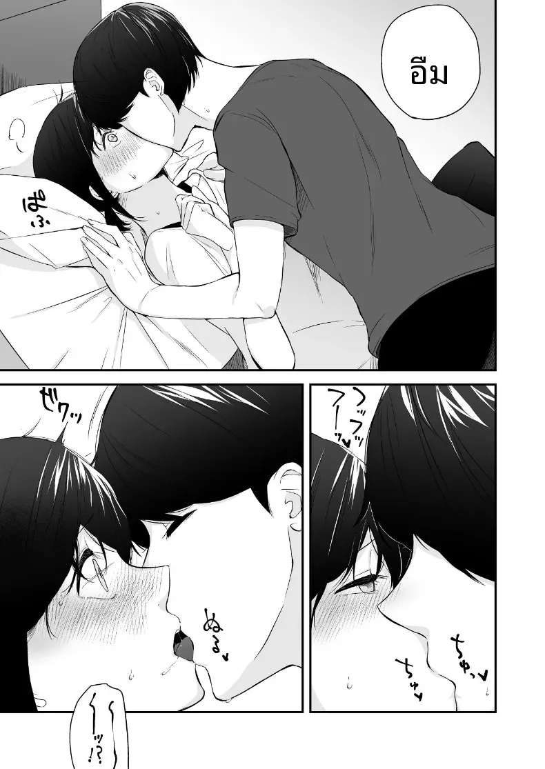 Doujin-Lc- อ่าน โดจิน มังฮวา เกาหลี ญี่ปุ่น จีน แปลไทย เเผนรุกใส่น้องสาวเย็นชา ตอนที่ 1 2 3 4 5 6 7 8 9 10 11 12 13 14 ฟรี ไม่มีโฆษณา อ่าน โดจิน Manhwa เกาหลี ญี่ปุ่น จีน เรามีครบ คัดมาให้เน้นๆ โดจิน 18+ รับประกันความฟินโดย  Doujin Lc