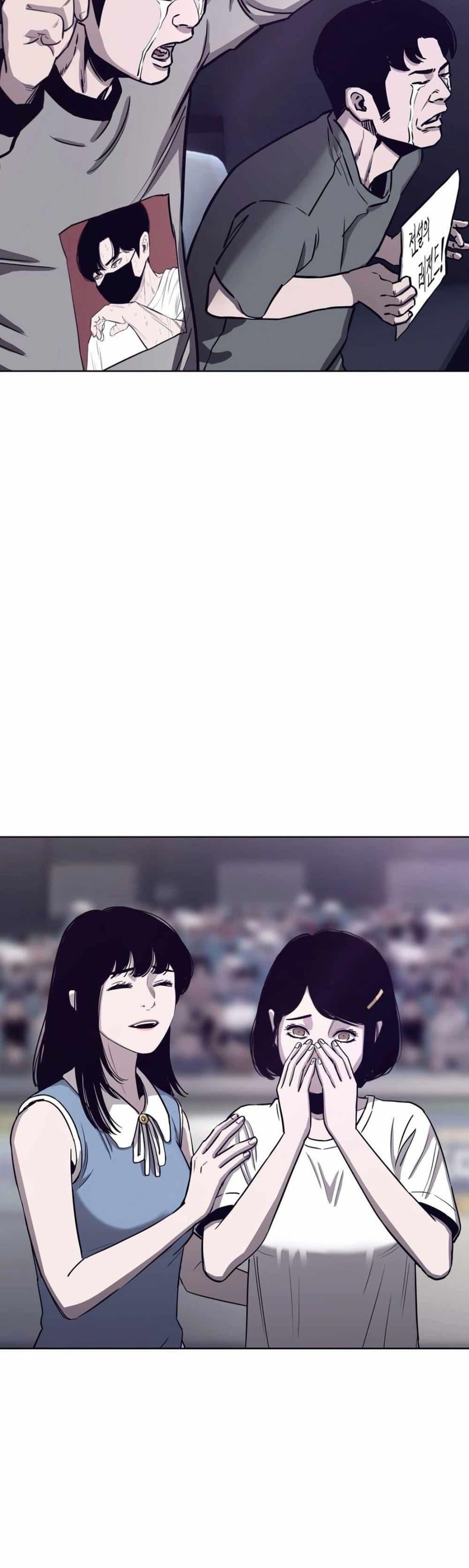 Manga-lc-com อ่านมังงะ อ่านการ์ตูน ออนไลน์ ฟรี Let’s Make a Contract ตอนที่ 1 2 3 4 5 6 7 8 9 10 11 12 13 14 ฟรี ไม่มีโฆษณา Manga-lc - อ่าน มังงะ อ่าน การ์ตูน ออนไลน์ อ่านมังงะ ฟรี