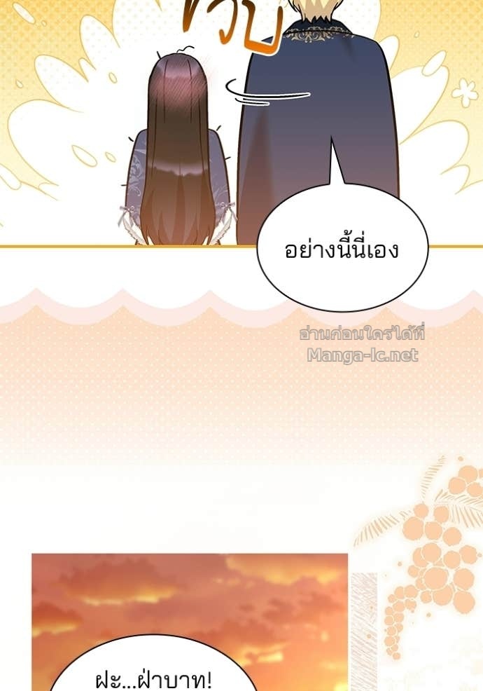 Doujin-Lc- อ่าน โดจิน มังฮวา เกาหลี ญี่ปุ่น จีน แปลไทย ชายาคนสุดท้ายของเจ้าชายไร้หัวใจ ตอนที่ 1 2 3 4 5 6 7 8 9 10 11 12 13 14 ฟรี ไม่มีโฆษณา อ่าน โดจิน Manhwa เกาหลี ญี่ปุ่น จีน เรามีครบ คัดมาให้เน้นๆ โดจิน 18+ รับประกันความฟินโดย Doujin Lc