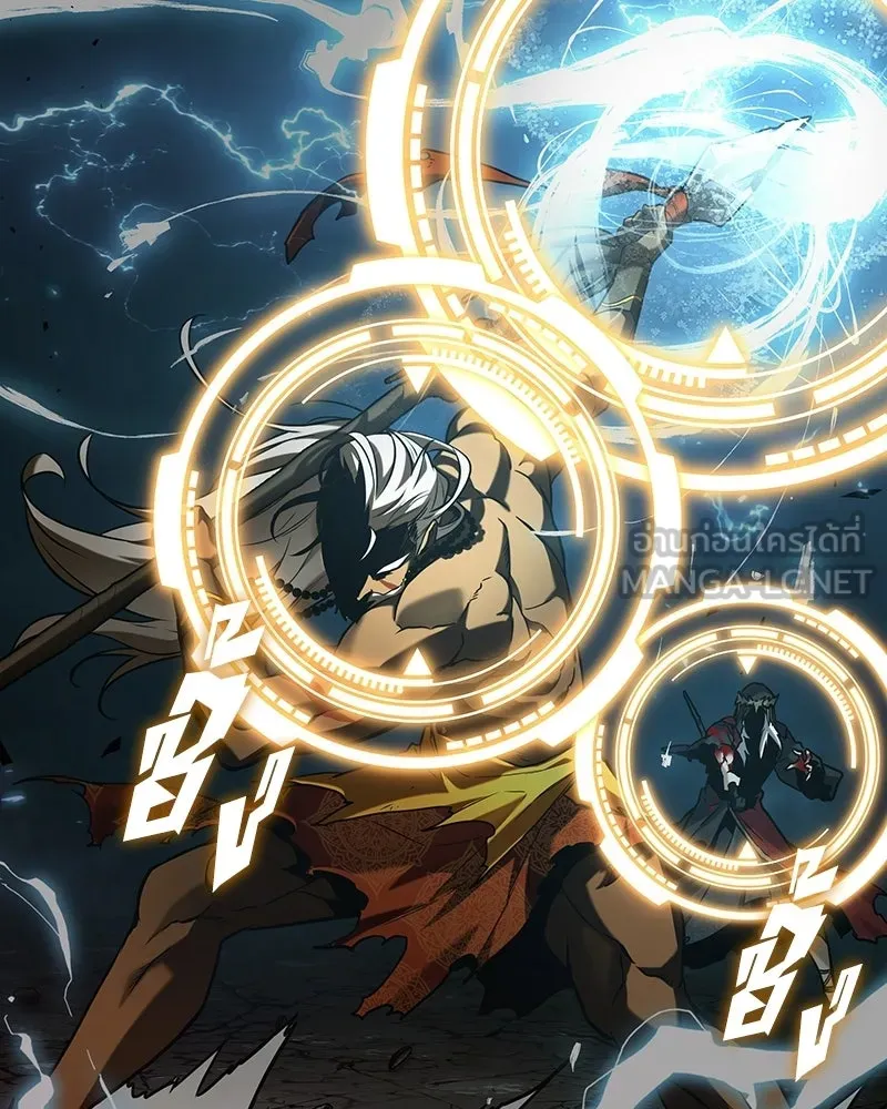 Omniscient Reader อ่านชะตาวันสิ้นโลก ตอนที่ 50 เรื่องเล่าของดกจา (8) รูปที่ 63