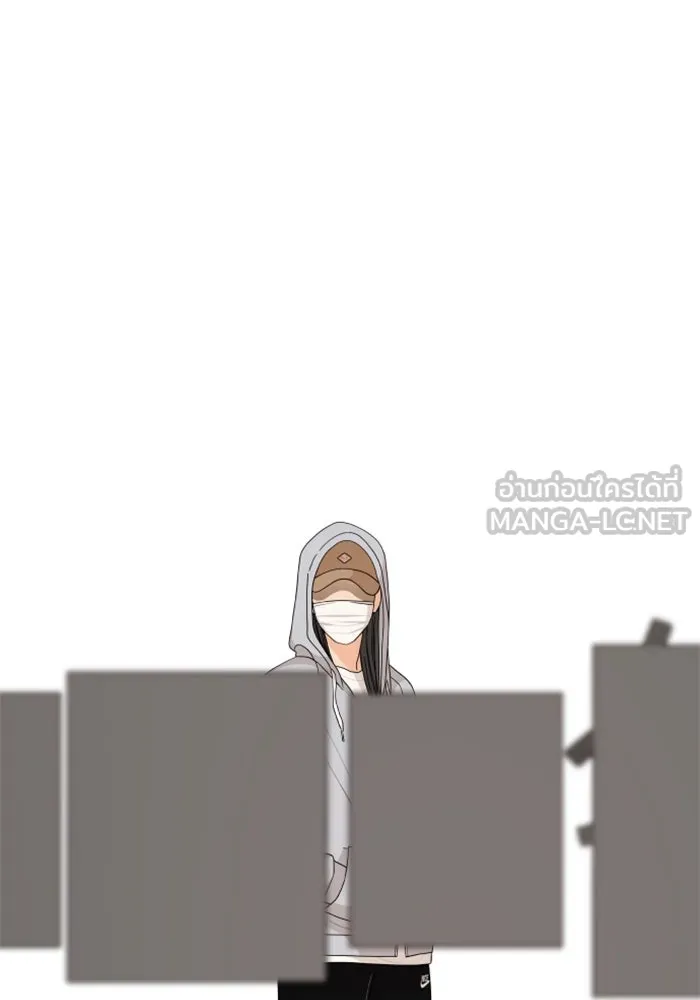 จริง ๆ แล้ว โอบารัมน่ะ… ตอนที่ 70 รูปที่ 9
