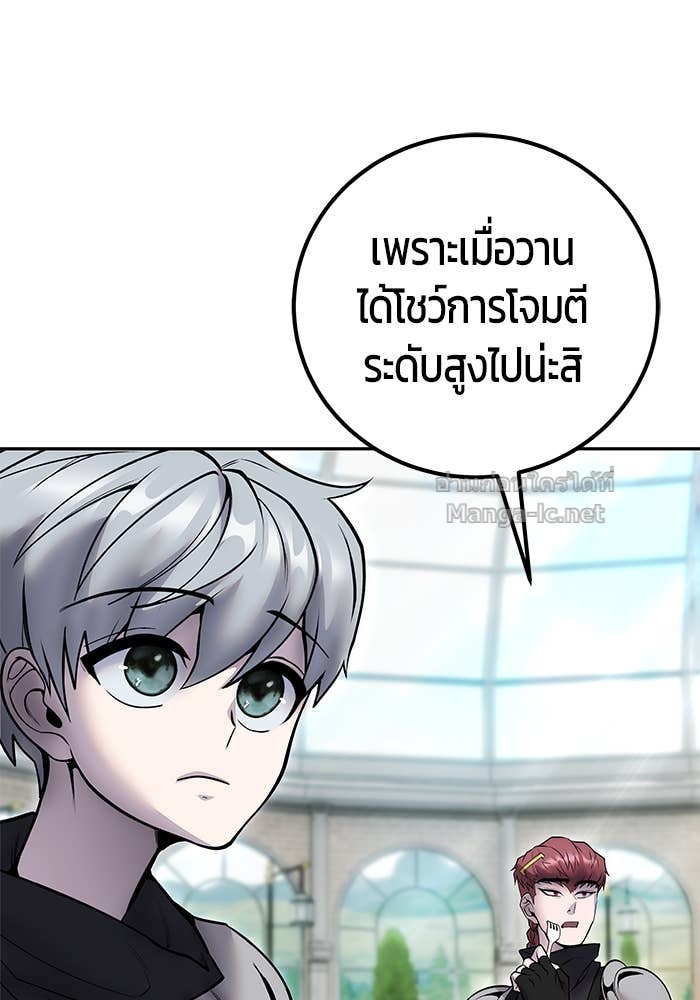 Doujin-Lc- อ่าน โดจิน มังฮวา เกาหลี ญี่ปุ่น จีน แปลไทย แกร่งเกินผู้กล้า แต่ซ่าไม่ได้ ตอนที่ 1 2 3 4 5 6 7 8 9 10 11 12 13 14 ฟรี ไม่มีโฆษณา อ่าน โดจิน Manhwa เกาหลี ญี่ปุ่น จีน เรามีครบ คัดมาให้เน้นๆ โดจิน 18+ รับประกันความฟินโดย Doujin Lc