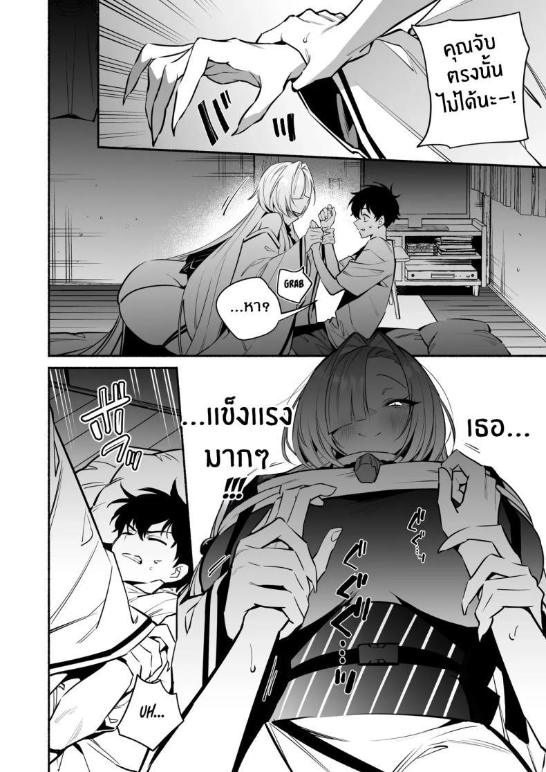 Doujin-Lc- อ่าน โดจิน มังฮวา เกาหลี ญี่ปุ่น จีน แปลไทย สมดั่งปราถนา[Momofes (Oki Nagomi, Buki)] Hebigamisama ni Miirarete ตอนที่ 1 2 3 4 5 6 7 8 9 10 11 12 13 14 ฟรี ไม่มีโฆษณา อ่าน โดจิน Manhwa เกาหลี ญี่ปุ่น จีน เรามีครบ คัดมาให้เน้นๆ โดจิน 18+ รับประกันความฟินโดย  Doujin Lc