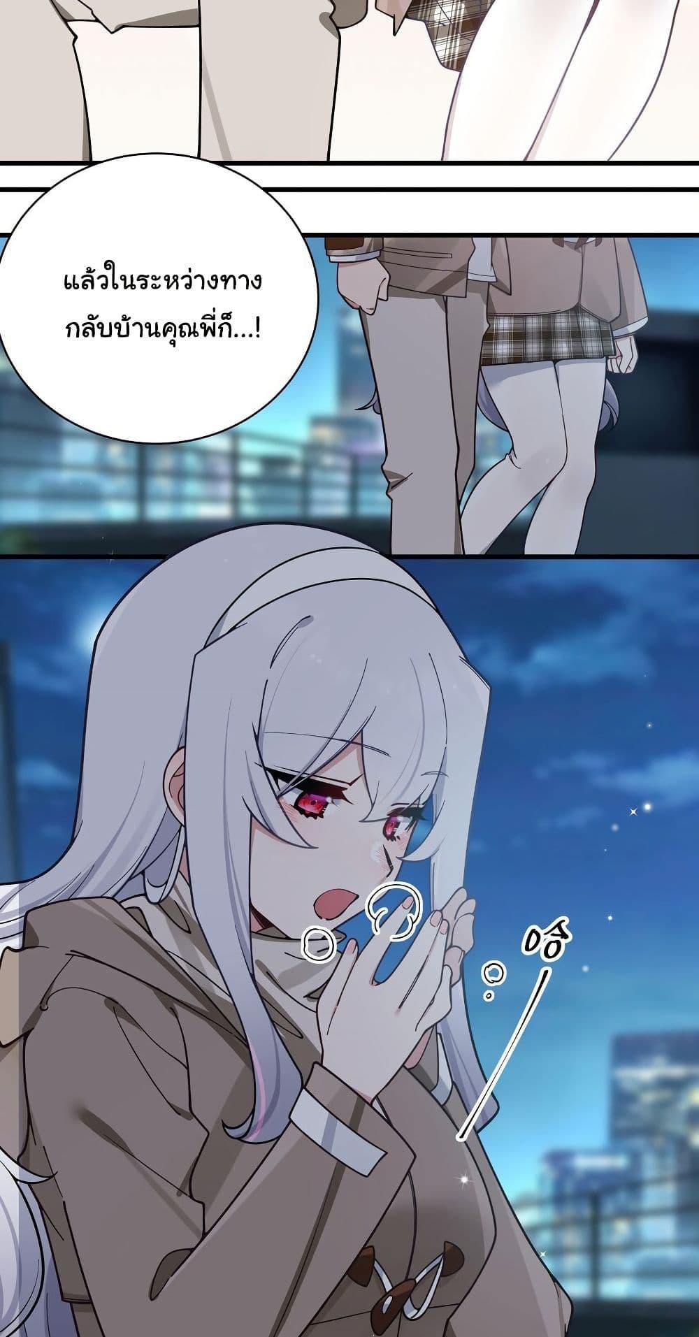 Manga-lc-com อ่านมังงะ อ่านการ์ตูน ออนไลน์ ฟรี Fake Girlfriend My Fault ตอนที่ 1 2 3 4 5 6 7 8 9 10 11 12 13 14 ฟรี ไม่มีโฆษณา Manga-lc - อ่าน มังงะ อ่าน การ์ตูน ออนไลน์ อ่านมังงะ ฟรี