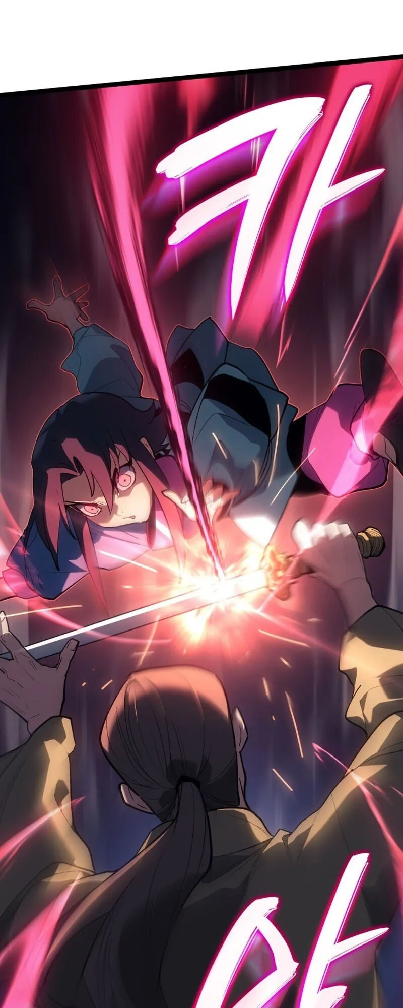 Reaper of the Drifting Moon ตอนที่ ตอนที่ 104 รูปที่ 19