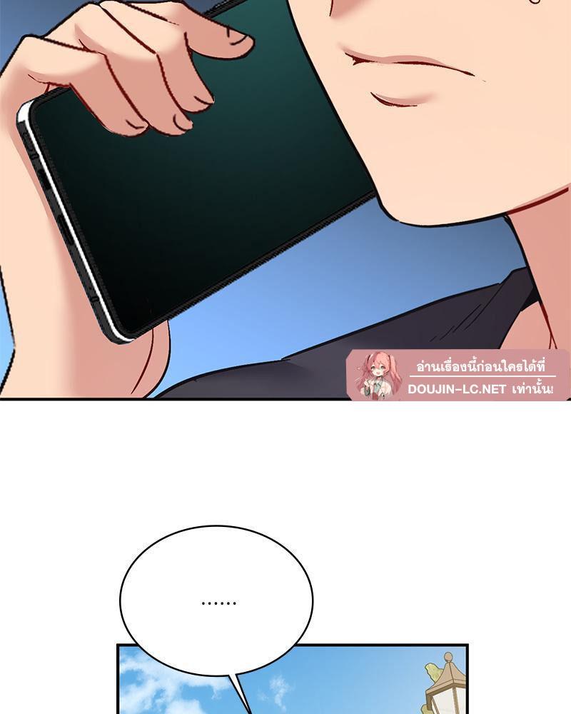 Doujin-Lc- อ่าน โดจิน มังฮวา เกาหลี ญี่ปุ่น จีน แปลไทย Playing On Hard Mode ตอนที่ 1 2 3 4 5 6 7 8 9 10 11 12 13 14 ฟรี ไม่มีโฆษณา อ่าน โดจิน Manhwa เกาหลี ญี่ปุ่น จีน เรามีครบ คัดมาให้เน้นๆ โดจิน 18+ รับประกันความฟินโดย  Doujin Lc