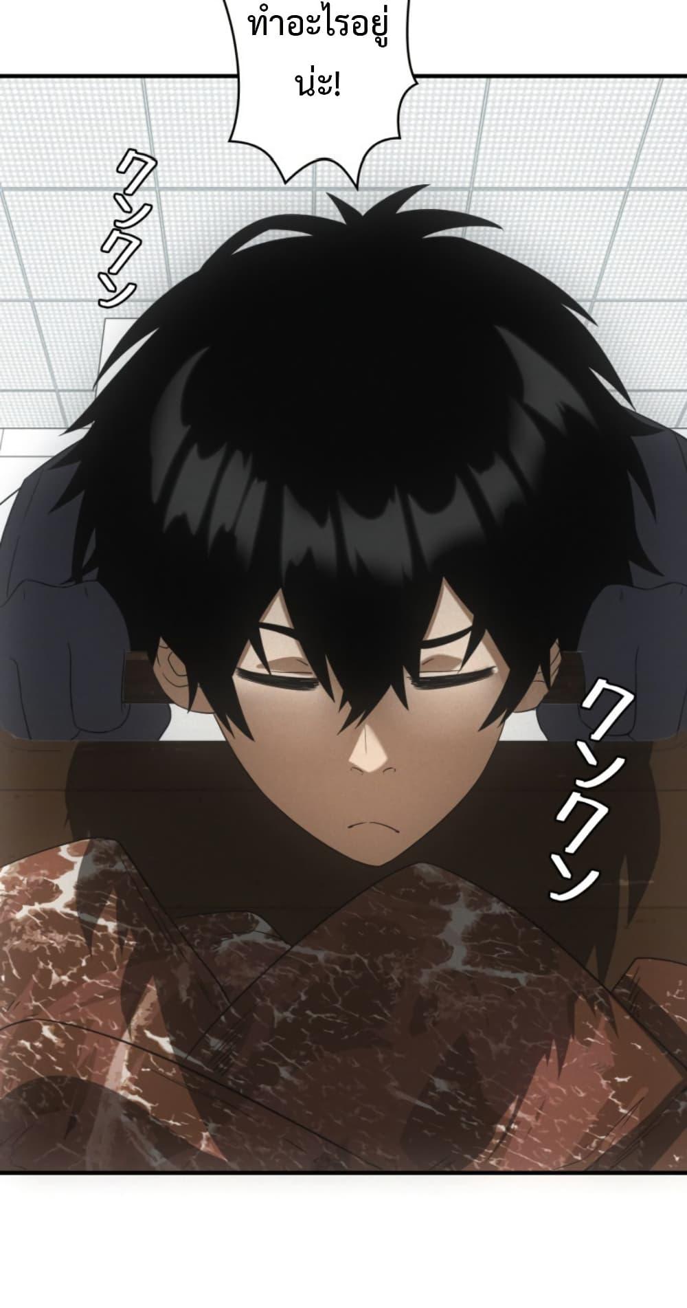 Manga-lc-com อ่านมังงะ อ่านการ์ตูน ออนไลน์ ฟรี Irasshaimase Shuumatsu Sekai ตอนที่ 1 2 3 4 5 6 7 8 9 10 11 12 13 14 ฟรี ไม่มีโฆษณา Manga-lc - อ่าน มังงะ อ่าน การ์ตูน ออนไลน์ อ่านมังงะ ฟรี