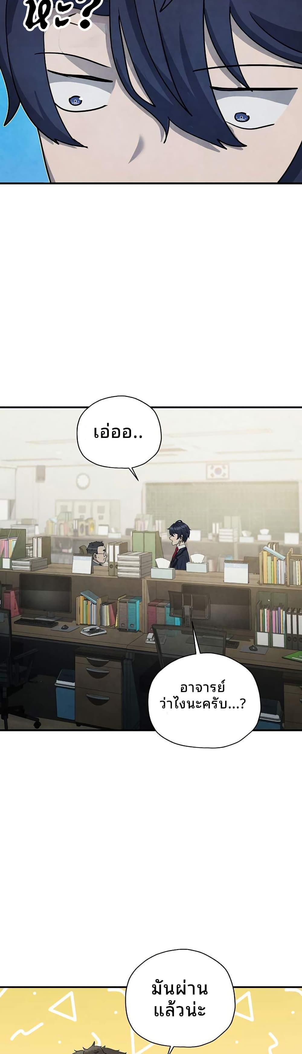 Manga-lc-com อ่านมังงะ อ่านการ์ตูน ออนไลน์ ฟรี Ghost Story Club (Remake) ตอนที่ 1 2 3 4 5 6 7 8 9 10 11 12 13 14 ฟรี ไม่มีโฆษณา Manga-lc - อ่าน มังงะ อ่าน การ์ตูน ออนไลน์ อ่านมังงะ ฟรี