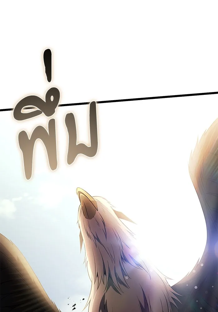 อัศวินดำล่าท้าเวลา ตอนที่ 32 รูปที่ 134