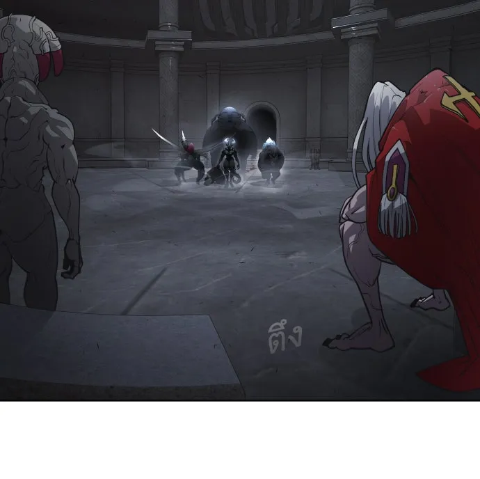 ยุคแห่งยอดมนุษย์ ตอนที่ 1 รูปที่ 193