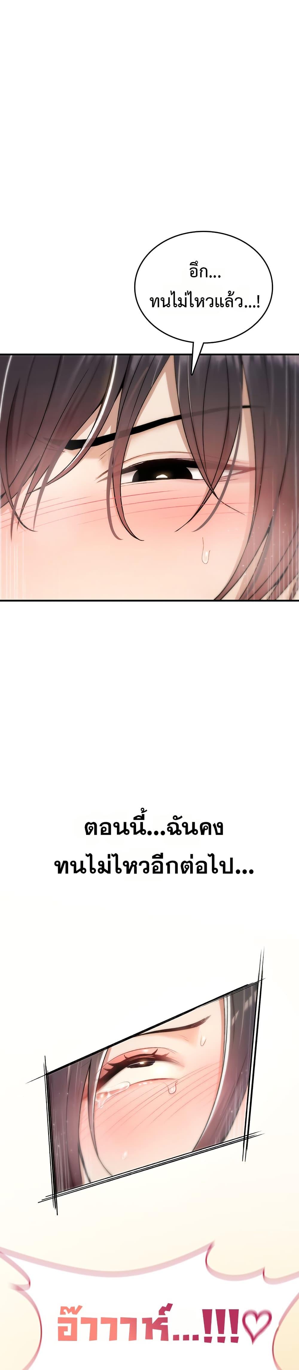 Doujin-Lc- อ่าน โดจิน มังฮวา เกาหลี ญี่ปุ่น จีน แปลไทย It Will Never Break ตอนที่ 1 2 3 4 5 6 7 8 9 10 11 12 13 14 ฟรี ไม่มีโฆษณา อ่าน โดจิน Manhwa เกาหลี ญี่ปุ่น จีน เรามีครบ คัดมาให้เน้นๆ โดจิน 18+ รับประกันความฟินโดย  Doujin Lc