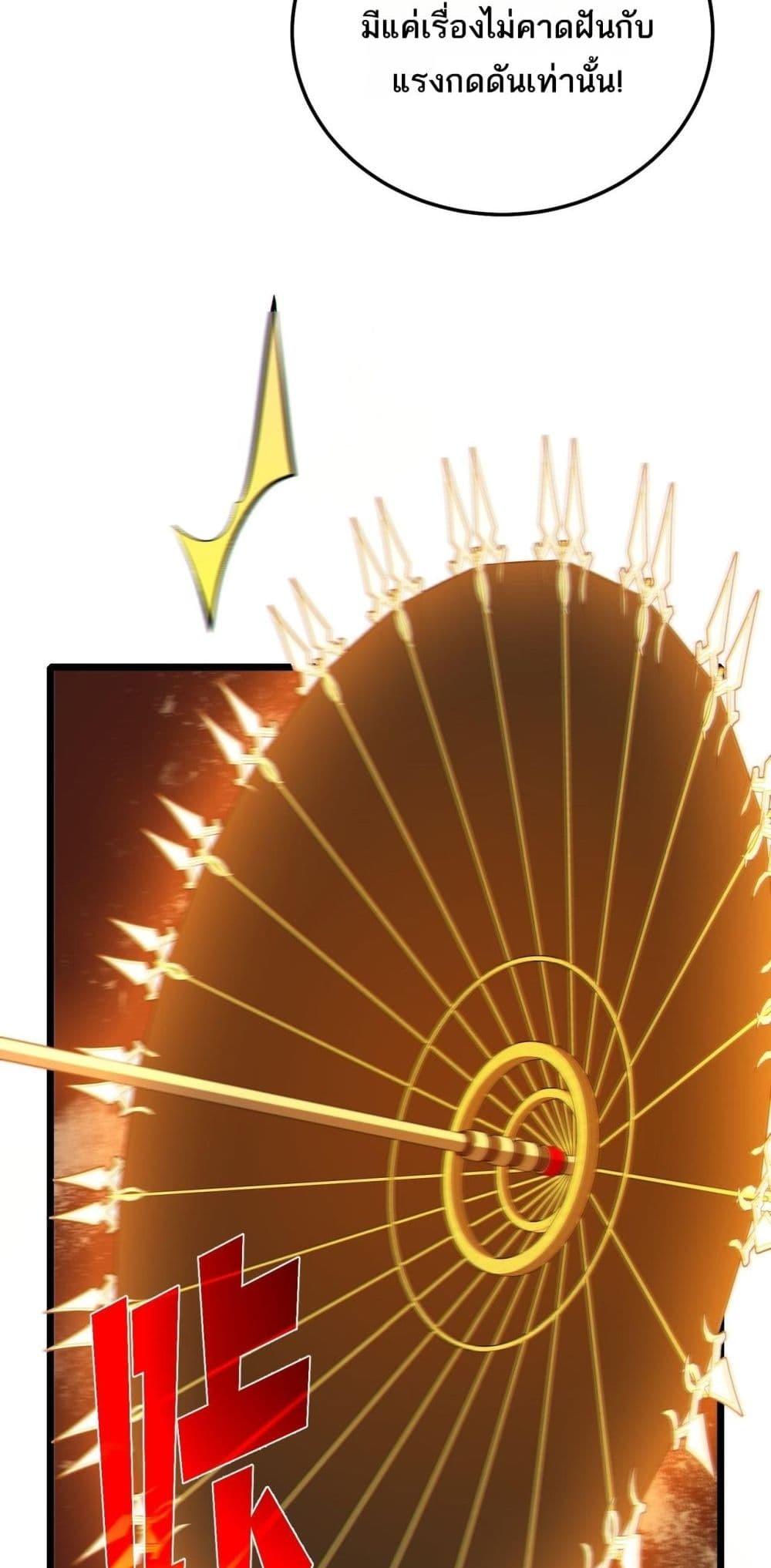 Manga-lc-com อ่านมังงะ อ่านการ์ตูน ออนไลน์ ฟรี MyPassiveSkil ตอนที่ 1 2 3 4 5 6 7 8 9 10 11 12 13 14 ฟรี ไม่มีโฆษณา Manga-lc - อ่าน มังงะ อ่าน การ์ตูน ออนไลน์ อ่านมังงะ ฟรี