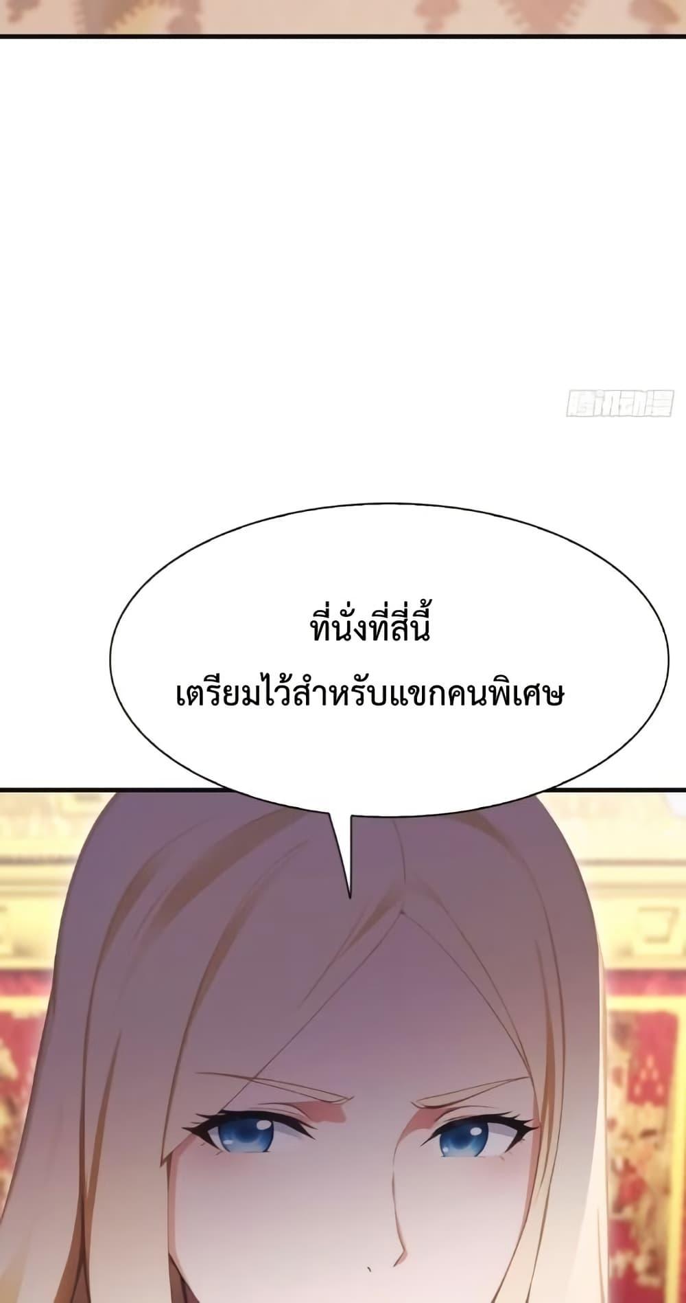Manga-lc-com อ่านมังงะ อ่านการ์ตูน ออนไลน์ ฟรี MasterCultivat ตอนที่ 1 2 3 4 5 6 7 8 9 10 11 12 13 14 ฟรี ไม่มีโฆษณา Manga-lc - อ่าน มังงะ อ่าน การ์ตูน ออนไลน์ อ่านมังงะ ฟรี