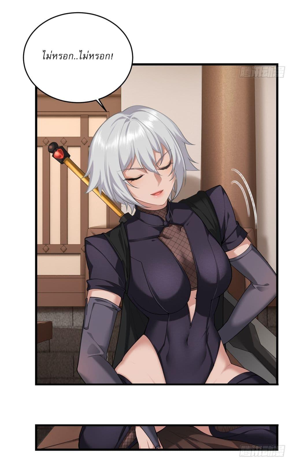 Manga-lc-com อ่านมังงะ อ่านการ์ตูน ออนไลน์ ฟรี Traveling Through Time and Space to Become an Unlucky NPC I Have a Wife to Protect Me ตอนที่ 1 2 3 4 5 6 7 8 9 10 11 12 13 14 ฟรี ไม่มีโฆษณา Manga-lc - อ่าน มังงะ อ่าน การ์ตูน ออนไลน์ อ่านมังงะ ฟรี