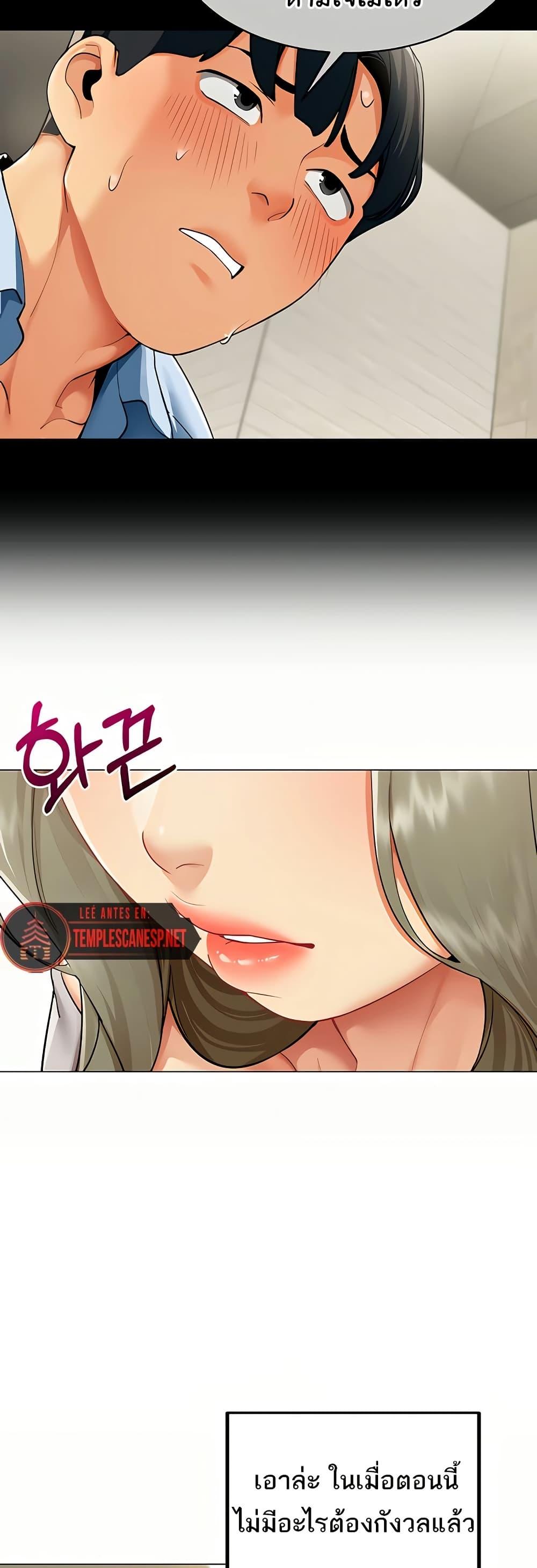 Doujin-Lc- อ่าน โดจิน มังฮวา เกาหลี ญี่ปุ่น จีน แปลไทย I Report Regarding ตอนที่ 1 2 3 4 5 6 7 8 9 10 11 12 13 14 ฟรี ไม่มีโฆษณา อ่าน โดจิน Manhwa เกาหลี ญี่ปุ่น จีน เรามีครบ คัดมาให้เน้นๆ โดจิน 18+ รับประกันความฟินโดย  Doujin Lc