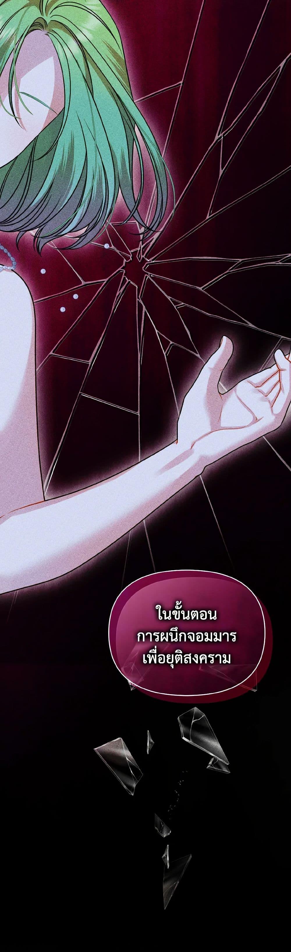 Manga-lc-com อ่านมังงะ อ่านการ์ตูน ออนไลน์ ฟรี I Became The Younger Sister Of A Regretful Obsessive Male Lead ตอนที่ 1 2 3 4 5 6 7 8 9 10 11 12 13 14 ฟรี ไม่มีโฆษณา Manga-lc - อ่าน มังงะ อ่าน การ์ตูน ออนไลน์ อ่านมังงะ ฟรี