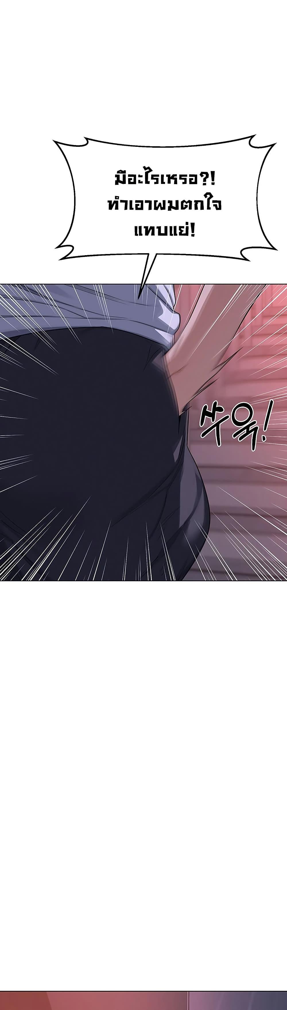 Doujin-Lc- อ่าน โดจิน มังฮวา เกาหลี ญี่ปุ่น จีน แปลไทย MILF Exchange Plan ตอนที่ 1 2 3 4 5 6 7 8 9 10 11 12 13 14 ฟรี ไม่มีโฆษณา อ่าน โดจิน Manhwa เกาหลี ญี่ปุ่น จีน เรามีครบ คัดมาให้เน้นๆ โดจิน 18+ รับประกันความฟินโดย  Doujin Lc