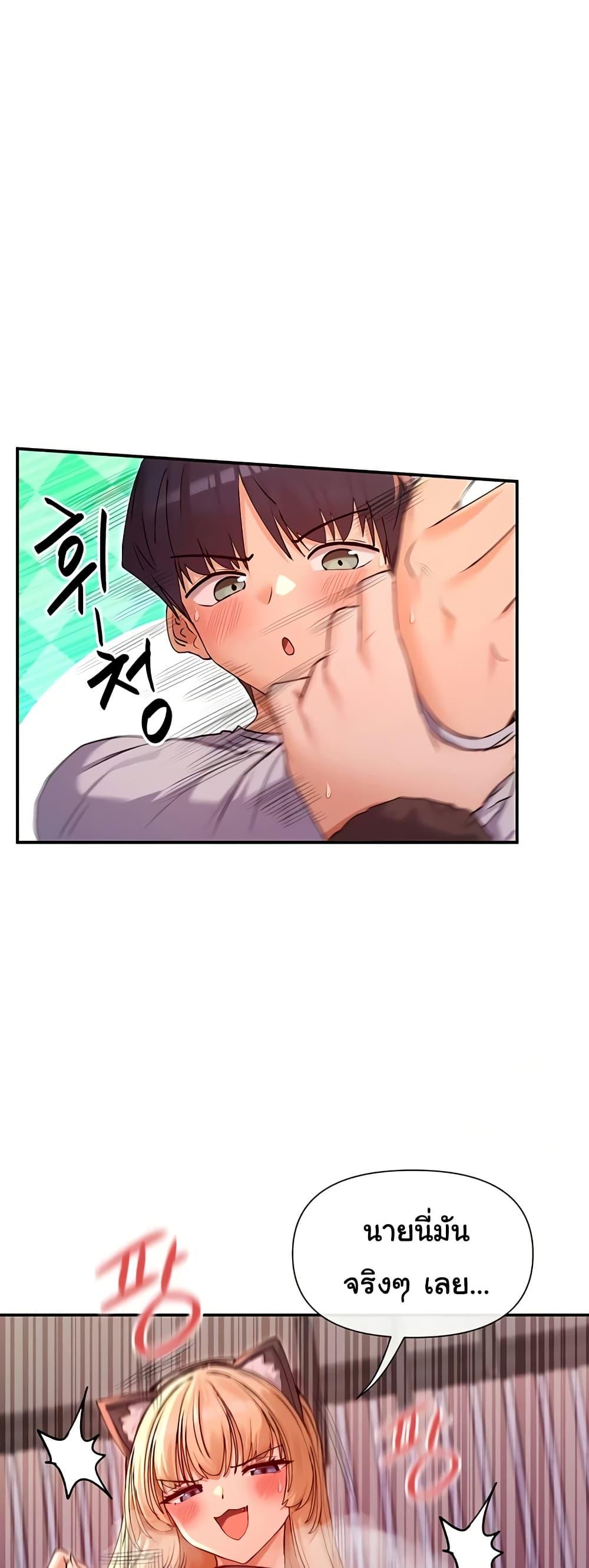 Doujin-Lc- อ่าน โดจิน มังฮวา เกาหลี ญี่ปุ่น จีน แปลไทย You Watch Stuff Like ตอนที่ 1 2 3 4 5 6 7 8 9 10 11 12 13 14 ฟรี ไม่มีโฆษณา อ่าน โดจิน Manhwa เกาหลี ญี่ปุ่น จีน เรามีครบ คัดมาให้เน้นๆ โดจิน 18+ รับประกันความฟินโดย  Doujin Lc