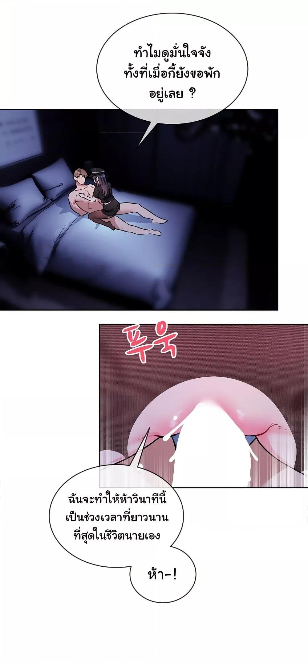 Doujin-Lc- อ่าน โดจิน มังฮวา เกาหลี ญี่ปุ่น จีน แปลไทย I Wanna OO You! ตอนที่ 1 2 3 4 5 6 7 8 9 10 11 12 13 14 ฟรี ไม่มีโฆษณา อ่าน โดจิน Manhwa เกาหลี ญี่ปุ่น จีน เรามีครบ คัดมาให้เน้นๆ โดจิน 18+ รับประกันความฟินโดย  Doujin Lc