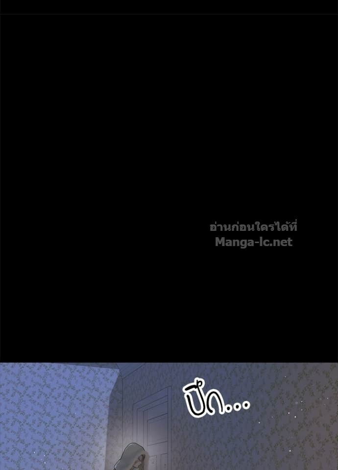 Doujin-Lc- อ่าน โดจิน มังฮวา เกาหลี ญี่ปุ่น จีน แปลไทย องค์ชายผู้อื้อฉาว ตอนที่ 1 2 3 4 5 6 7 8 9 10 11 12 13 14 ฟรี ไม่มีโฆษณา อ่าน โดจิน Manhwa เกาหลี ญี่ปุ่น จีน เรามีครบ คัดมาให้เน้นๆ โดจิน 18+ รับประกันความฟินโดย Doujin Lc