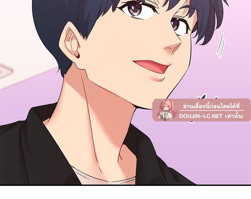 Doujin-Lc- อ่าน โดจิน มังฮวา เกาหลี ญี่ปุ่น จีน แปลไทย Playing On Hard Mode ตอนที่ 1 2 3 4 5 6 7 8 9 10 11 12 13 14 ฟรี ไม่มีโฆษณา อ่าน โดจิน Manhwa เกาหลี ญี่ปุ่น จีน เรามีครบ คัดมาให้เน้นๆ โดจิน 18+ รับประกันความฟินโดย  Doujin Lc