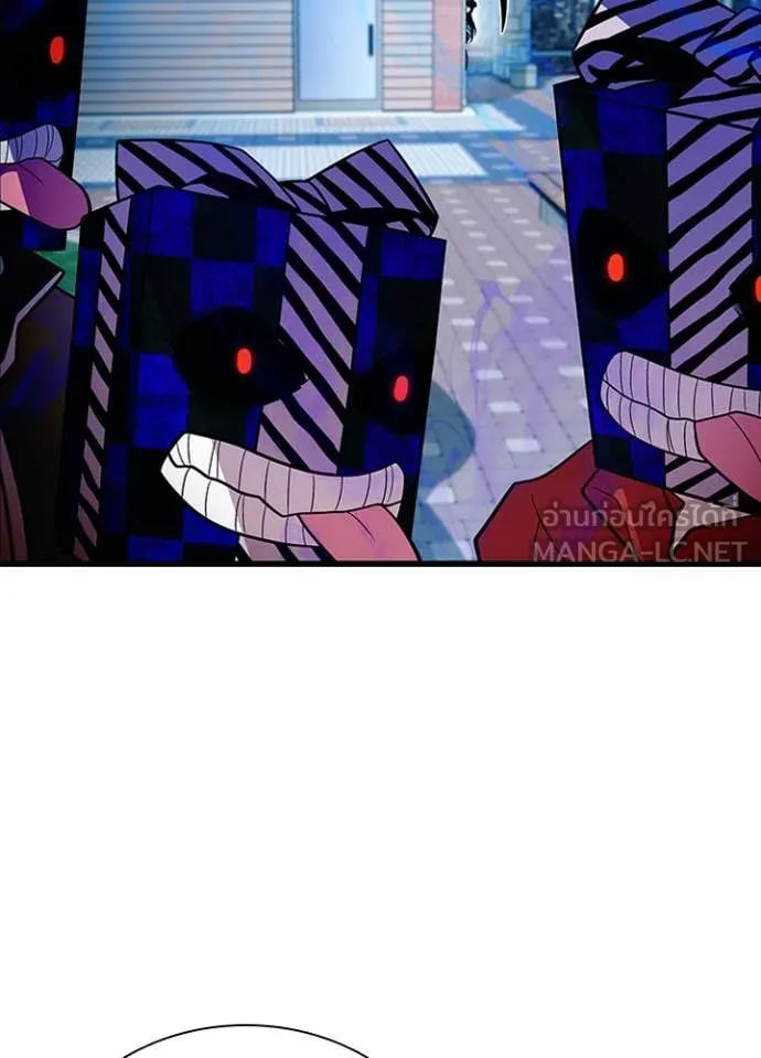 Villain to kill ตอนที่ 186 รูปที่ 37