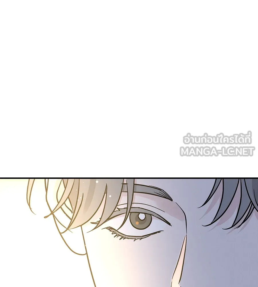 รักหลอกหยอกแฟนเก่า ตอนที่ 42 รูปที่ 24