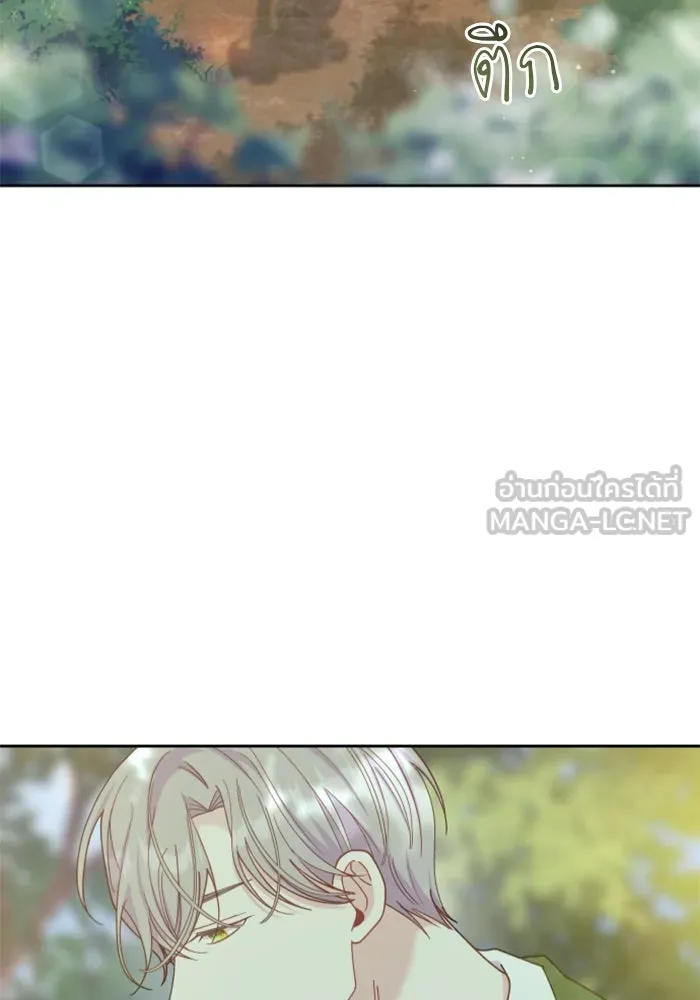 ไม่รักให้ตาย ตอนที่ 18 รูปที่ 48