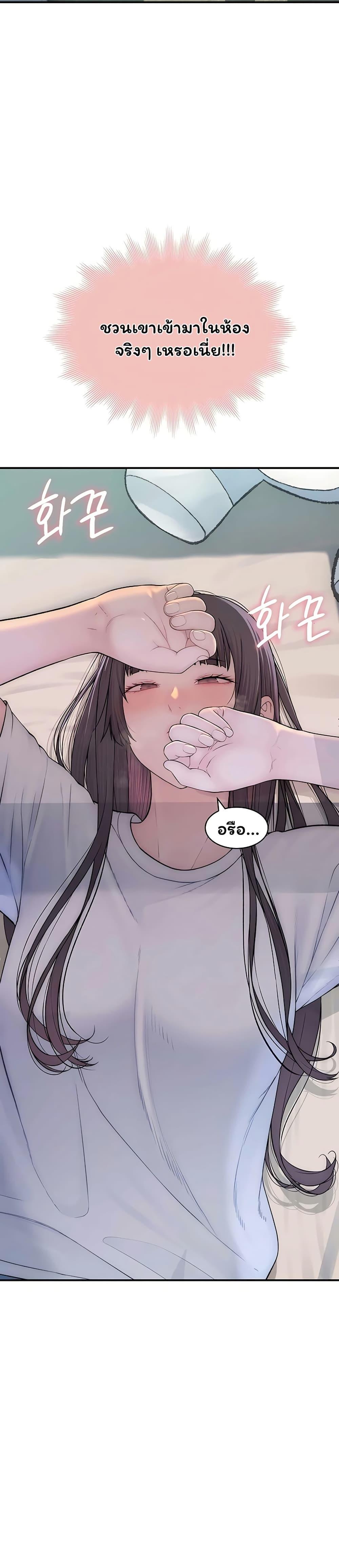 Doujin-Lc- อ่าน โดจิน มังฮวา เกาหลี ญี่ปุ่น จีน แปลไทย Scumbag ตอนที่ 1 2 3 4 5 6 7 8 9 10 11 12 13 14 ฟรี ไม่มีโฆษณา อ่าน โดจิน Manhwa เกาหลี ญี่ปุ่น จีน เรามีครบ คัดมาให้เน้นๆ โดจิน 18+ รับประกันความฟินโดย  Doujin Lc